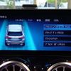 mercedes-benz gla-class 2023 CFJ1712343 image 15