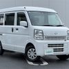 mazda scrum-van 2023 CFJ1811549 image 1