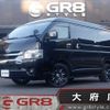 toyota hiace-van 2022 -TOYOTA--Hiace Van 3BF-TRH211K--TRH211-8011293---TOYOTA--Hiace Van 3BF-TRH211K--TRH211-8011293- image 1