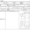 suzuki spacia 2013 -SUZUKI 【島根 580】--Spacia DBA-MK32S--MK32S-155467---SUZUKI 【島根 580】--Spacia DBA-MK32S--MK32S-155467- image 3