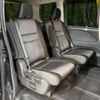 nissan serena 2020 -NISSAN--Serena DAA-HFC27--HFC27-063855---NISSAN--Serena DAA-HFC27--HFC27-063855- image 9
