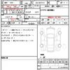 toyota yaris 2024 quick_quick_6AA-MXPH14_MXPH14-0007691 image 21