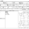 suzuki alto-lapin 2013 CFJ1814035 image 3