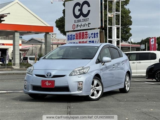 toyota prius 2009 -TOYOTA--Prius DAA-ZVW30--ZVW30-5035660---TOYOTA--Prius DAA-ZVW30--ZVW30-5035660- image 1