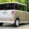 daihatsu move-canbus 2022 CFJ1729718 image 17