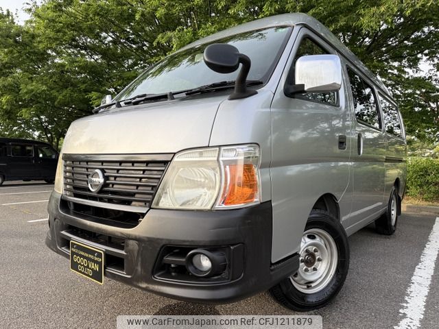 nissan caravan-van 2006 -NISSAN--Caravan Van KR-CWMGE25--CWMGE25-040554---NISSAN--Caravan Van KR-CWMGE25--CWMGE25-040554- image 2