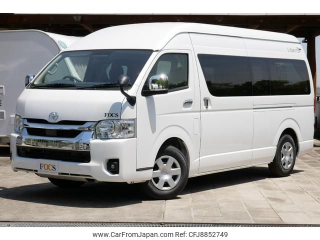 Toyota hiace best sale van second hand