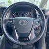 toyota alphard 2020 quick_quick_3BA-AGH30W_AGH30-9019486 image 14