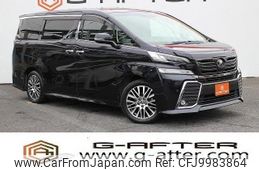 toyota vellfire 2017 quick_quick_DBA-GGH30W_GGH30-0019552