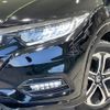 honda vezel 2018 -HONDA--VEZEL DAA-RU3--RU3-1325391---HONDA--VEZEL DAA-RU3--RU3-1325391- image 14