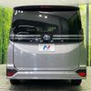 toyota voxy 2023 -TOYOTA--Voxy 6AA-ZWR90W--ZWR90-0081585---TOYOTA--Voxy 6AA-ZWR90W--ZWR90-0081585- image 16