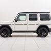 mercedes-benz g-class 2020 CFJ1572167 image 7