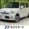 daihatsu mira-cocoa 2012 -DAIHATSU--Mira Cocoa DBA-L675S--L675S-0124140---DAIHATSU--Mira Cocoa DBA-L675S--L675S-0124140- image 1