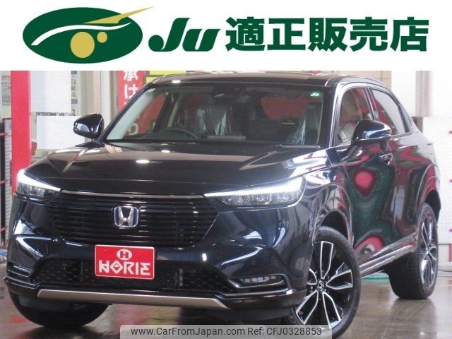 honda vezel 2024 -HONDA 【名変中 】--VEZEL RV6--1024794---HONDA 【名変中 】--VEZEL RV6--1024794- image 1