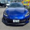 subaru brz 2023 CFJ1518515 image 3