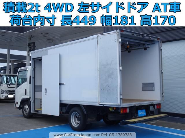isuzu elf-truck 2020 CFJ1789733 image 1