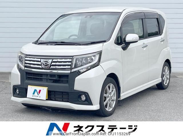 daihatsu move 2016 quick_quick_LA150S_LA150S-0106397 image 1