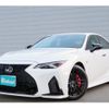 lexus is 2021 CFJ1639827 image 1