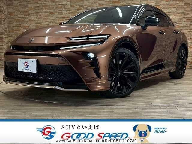 toyota toyota-others 2024 quick_quick_6LA-AZSH37W_AZSH37-4002699 image 1