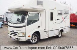 toyota camroad 2010 -TOYOTA--Camroad ABF-TRY230ｶｲ--TRY230-0115200---TOYOTA--Camroad ABF-TRY230ｶｲ--TRY230-0115200-