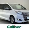 toyota esquire 2017 -TOYOTA--Esquire DAA-ZWR80G--ZWR80-0269117---TOYOTA--Esquire DAA-ZWR80G--ZWR80-0269117- image 1