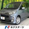 daihatsu move 2014 -DAIHATSU--Move DBA-LA100S--LA100S-1105270---DAIHATSU--Move DBA-LA100S--LA100S-1105270- image 1