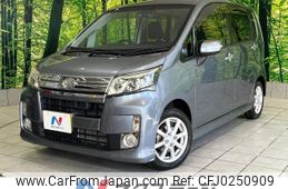 daihatsu move 2014 -DAIHATSU--Move DBA-LA100S--LA100S-1105270---DAIHATSU--Move DBA-LA100S--LA100S-1105270-