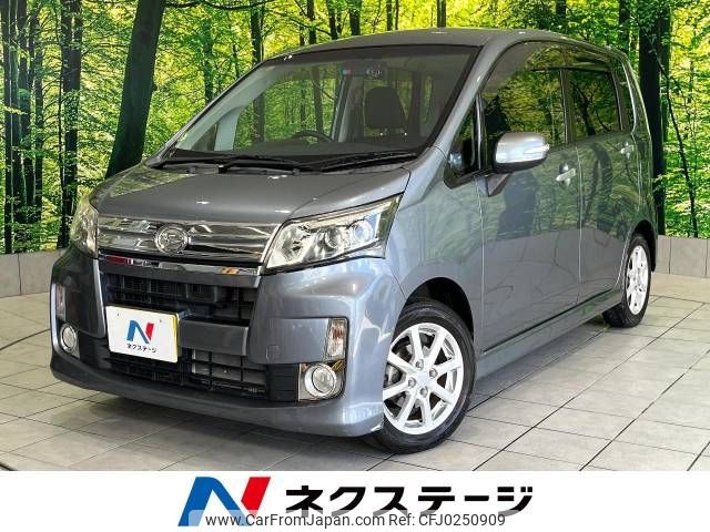 daihatsu move 2014 -DAIHATSU--Move DBA-LA100S--LA100S-1105270---DAIHATSU--Move DBA-LA100S--LA100S-1105270- image 1