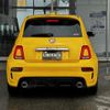 fiat fiat-others 2021 -FIAT--Fiat 3BA-31214T--ZFABF11H5NJF64255---FIAT--Fiat 3BA-31214T--ZFABF11H5NJF64255- image 20