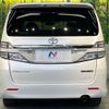 toyota vellfire 2014 -TOYOTA--Vellfire DBA-ANH20W--ANH20-8355424---TOYOTA--Vellfire DBA-ANH20W--ANH20-8355424- image 16