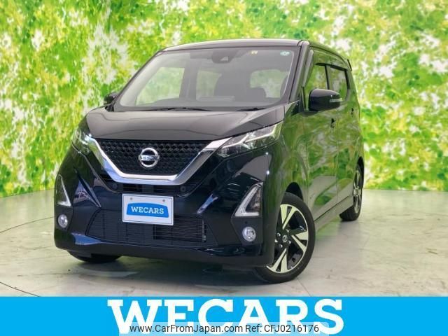 nissan dayz 2020 quick_quick_4AA-B45W_B45W-0014941 image 1