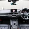 audi a4 2016 -AUDI--Audi A4 ABA-8WCYRA--WAUZZZF44HA063679---AUDI--Audi A4 ABA-8WCYRA--WAUZZZF44HA063679- image 16