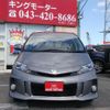 toyota estima 2013 quick_quick_ACR50W_ACR50-7120779 image 3