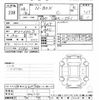 honda n-box 2016 -HONDA--N BOX JF1-1871273---HONDA--N BOX JF1-1871273- image 3