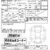nissan x-trail 2015 -NISSAN--X-Trail HNT32-104630---NISSAN--X-Trail HNT32-104630- image 3