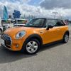 mini mini-others 2016 -BMW 【名変中 】--BMW Mini XM15--02D02929---BMW 【名変中 】--BMW Mini XM15--02D02929- image 24