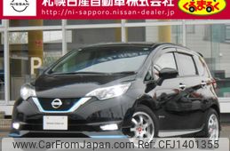 nissan note 2019 CFJ1401355