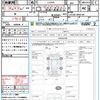 daihatsu cast 2016 quick_quick_LA250S_LA250S-0066146 image 15