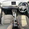 mazda demio 2019 -MAZDA--MAZDA2 3DA-DJ5AS--DJ5AS-600233---MAZDA--MAZDA2 3DA-DJ5AS--DJ5AS-600233- image 16