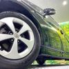 toyota prius 2014 quick_quick_ZVW30_ZVW30-1869570 image 13