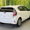 toyota aqua 2018 -TOYOTA--AQUA DAA-NHP10--NHP10-6663976---TOYOTA--AQUA DAA-NHP10--NHP10-6663976- image 18