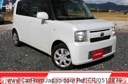 toyota pixis-space 2013 A11250