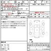 daihatsu mira-cocoa 2013 quick_quick_L675S_L675S-0162509 image 17