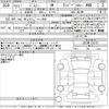 suzuki jimny 2015 CFJ1621399 image 3