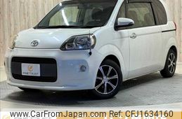 toyota porte 2014 CFJ1634160