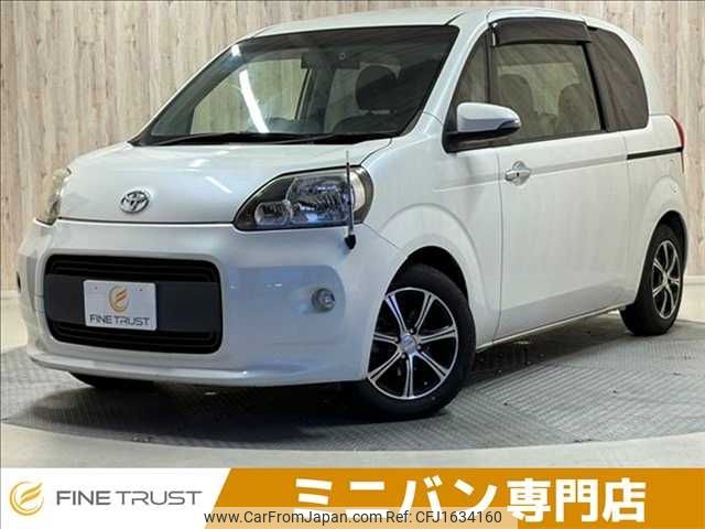 toyota porte 2014 CFJ1634160 image 1
