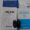 suzuki alto 2014 -SUZUKI 【岐阜 581ﾊ2175】--Alto HA36S--202441---SUZUKI 【岐阜 581ﾊ2175】--Alto HA36S--202441- image 10