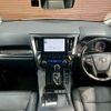toyota alphard 2023 -TOYOTA--Alphard 3BA-AGH30W--AGH30-0460725---TOYOTA--Alphard 3BA-AGH30W--AGH30-0460725- image 3