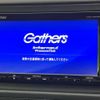 honda vezel 2019 -HONDA--VEZEL DAA-RU3--RU3-1344535---HONDA--VEZEL DAA-RU3--RU3-1344535- image 3