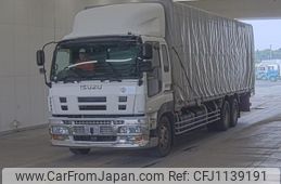 isuzu giga 2010 -ISUZU--Giga CYL77V8-7003896---ISUZU--Giga CYL77V8-7003896-